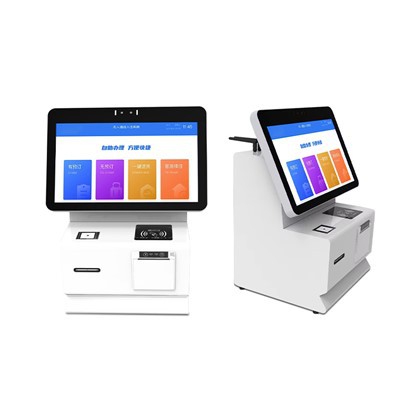 Samoprovjera u terminalu